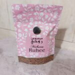 خرید بخور معطر مبسوس روحی | خوشبوکننده شرقی آرامش‌بخش خانه