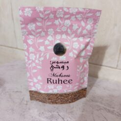 خرید بخور معطر مبسوس روحی | خوشبوکننده شرقی آرامش‌بخش خانه