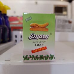 صابون گیاهی زردچوبه پیرای (Pyary) 75 گرم
