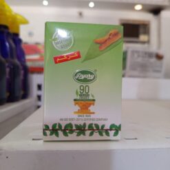 Alternative view of صابون گیاهی زردچوبه پیرای (Pyary) 75 گرم