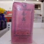 چای گلابی باروتی 500 گرمی اصلی - Image 3