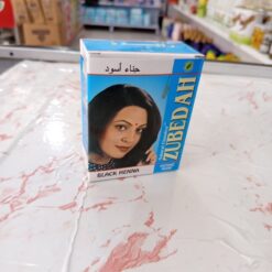 خرید حنا سیاه زبیده | بسته ۵ عددی