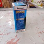 خرید حنا سیاه زبیده | بسته ۵ عددی - Image 4