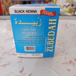 خرید حنا سیاه زبیده | بسته ۵ عددی - Image 5