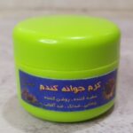 کرم جوانه گندم اصل | سفیدکننده، ضدآفتاب و آبرسان قوی